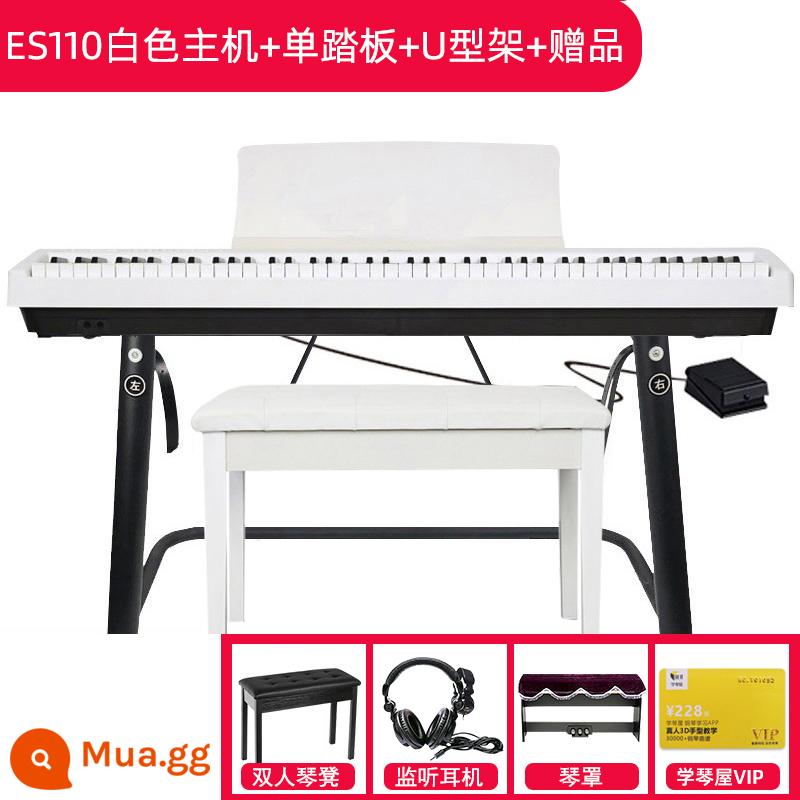 Đàn organ điện tử Kawai Đàn organ điện tử đàn piano cầm tay 88 phím Kawai ES110/ES120 Kawaii - Thân máy ES110 màu trắng + bàn đạp đơn + khung hình chữ U + trọn bộ quà tặng