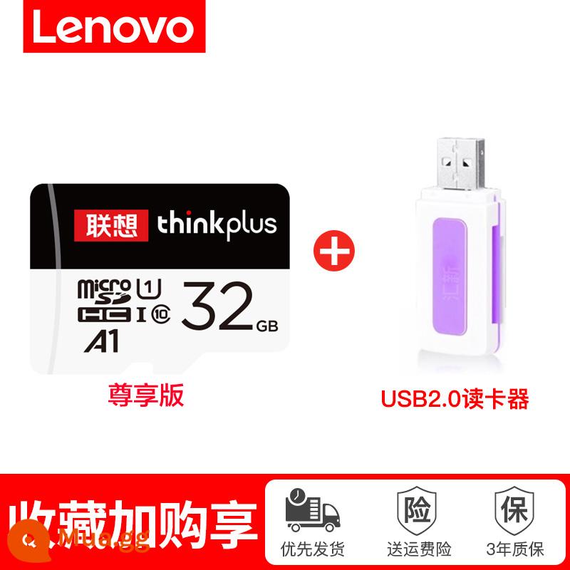 Thẻ nhớ lenovo 32g thẻ tf thẻ micro sd thẻ nhớ điện thoại di động lái xe ghi giám sát ống kính chụp ảnh - 32G [Phiên bản độc quyền] Giám sát/Đầu ghi phổ thông + Đầu đọc thẻ 2.0 miễn phí