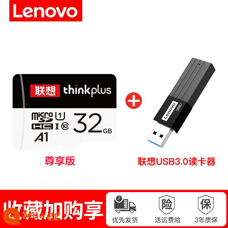 Thẻ nhớ lenovo 32g thẻ tf thẻ micro sd thẻ nhớ điện thoại di động lái xe ghi giám sát ống kính chụp ảnh - 32G [Phiên bản độc quyền] Giám sát/Đầu ghi phổ thông + Đầu đọc thẻ 3.0 miễn phí