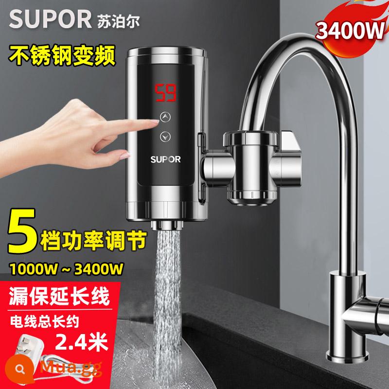 Supor điện vòi nước nóng tức thời làm nóng nhanh bếp kho báu máy nước nóng hộ gia đình overwater sưởi ấm miễn phí lắp đặt - Màu thép không gỉ + dây nối dài chống rò rỉ (model nhiệt độ không đổi)