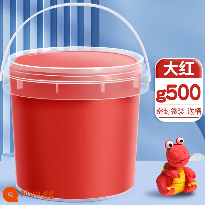 Đất siêu nhẹ màu trắng 500g trẻ em 24 màu bùn plasticine đỏ đất sét trong trẻ em bao bì lớn đơn sắc bổ sung mô hình bảo vệ môi trường không độc hại vật liệu tự làm bộ công cụ bùn cao su - [Nâng cấp chất lượng cao] Đỏ to (g500)/thùng