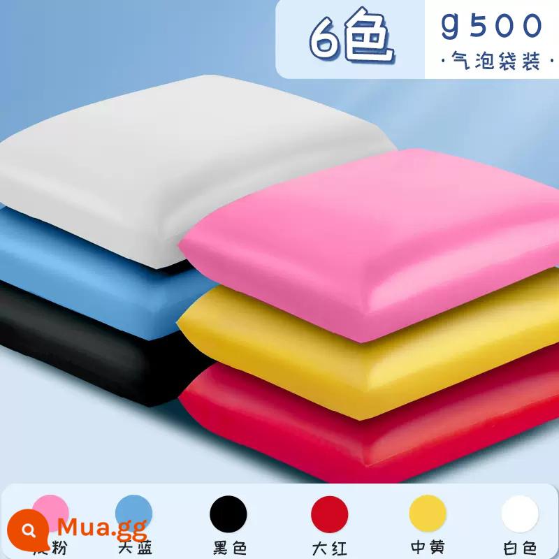 Đất siêu nhẹ màu trắng 500g trẻ em 24 màu bùn plasticine đỏ đất sét trong trẻ em bao bì lớn đơn sắc bổ sung mô hình bảo vệ môi trường không độc hại vật liệu tự làm bộ công cụ bùn cao su - [Nâng cấp lên chất lượng cao] Người quản lý cửa hàng đề xuất một gói 6 màu/mỗi gói 6 màu