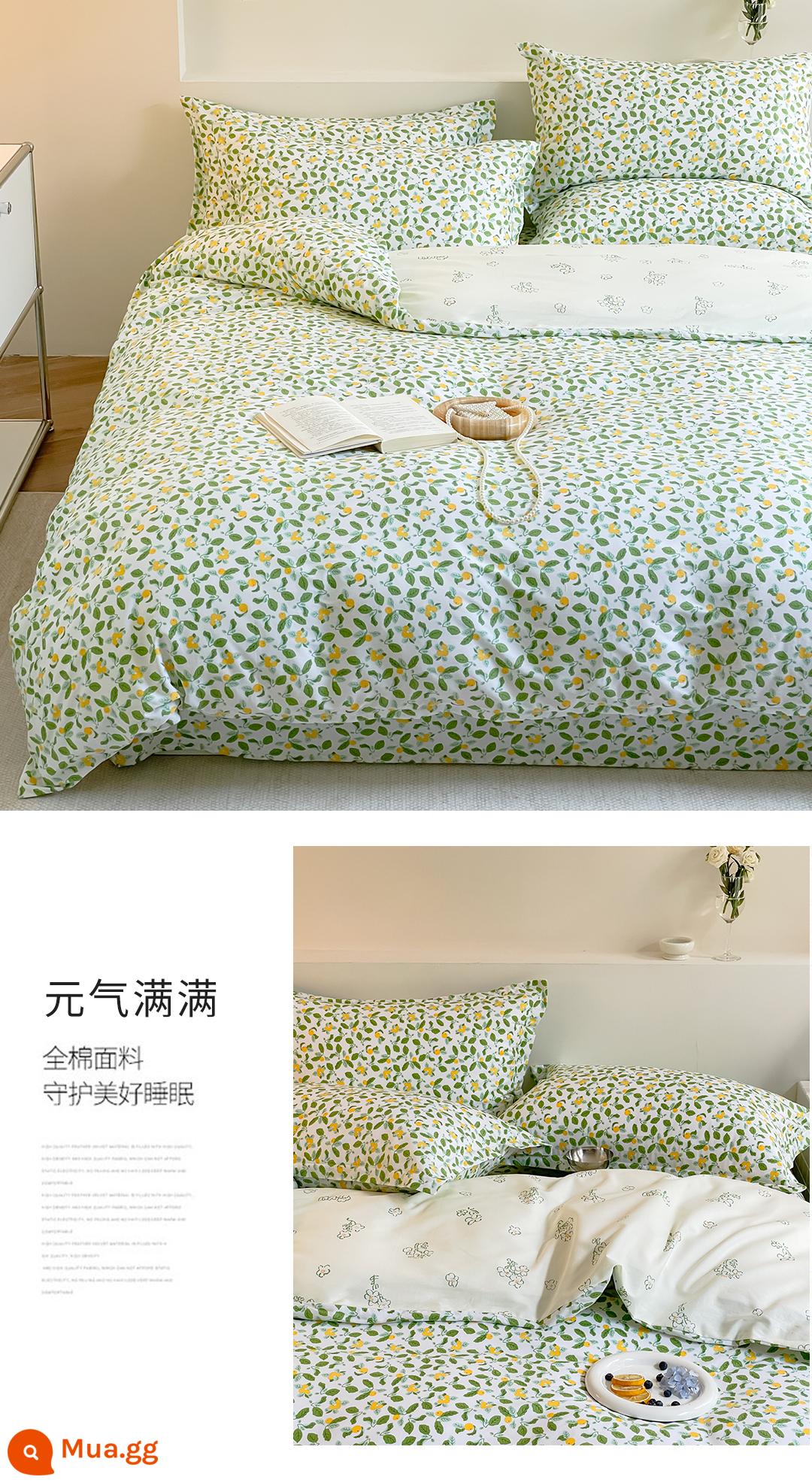 Vỏ chăn bông nguyên chất 100 cotton nguyên chất một mảnh 150x200 vỏ chăn bông ký túc xá sinh viên đơn bộ ba mảnh mới đôi 1.8 - Tràn đầy sức sống [không vón cục, không phai màu, mềm mại và thân thiện với làn da]