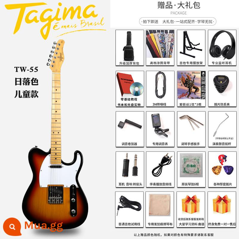 Tagima Tajima TG510 530 T635 Novice Người mới bắt đầu DW Bộ guitar điện chuyên nghiệp dành cho người lớn - TW55 Màu hoàng hôn [Phong cách trẻ em]