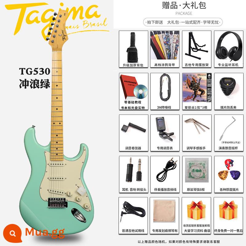 Tagima Tajima TG510 530 T635 Novice Người mới bắt đầu DW Bộ guitar điện chuyên nghiệp dành cho người lớn - TG530 Lướt Xanh