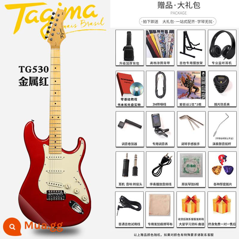 Tagima Tajima TG510 530 T635 Novice Người mới bắt đầu DW Bộ guitar điện chuyên nghiệp dành cho người lớn - TG530 màu đỏ ánh kim