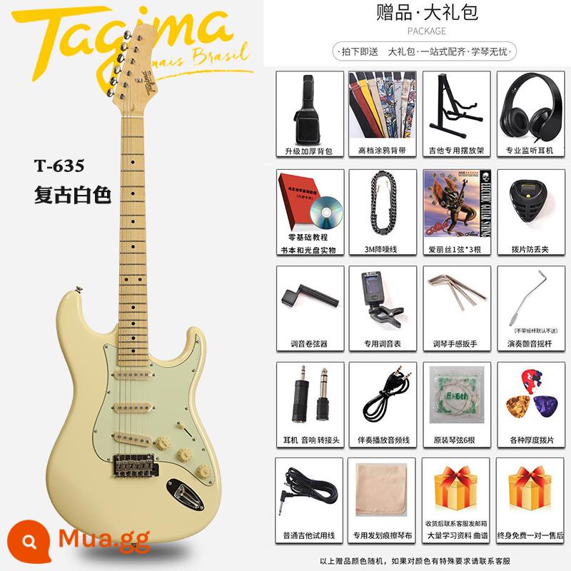 Tagima Tajima TG510 530 T635 Novice Người mới bắt đầu DW Bộ guitar điện chuyên nghiệp dành cho người lớn - T635 màu trắng cổ điển