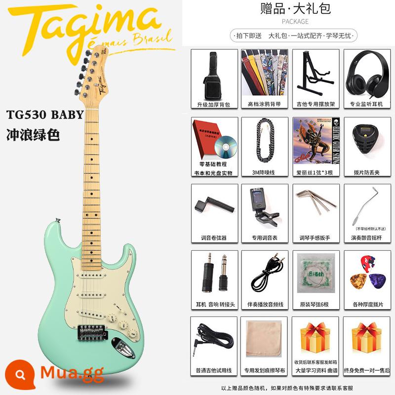 Tagima Tajima TG510 530 T635 Novice Người mới bắt đầu DW Bộ guitar điện chuyên nghiệp dành cho người lớn - TG530 Surf Green [Phong cách trẻ em]