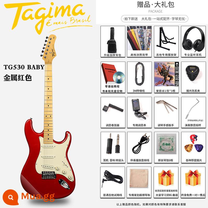 Tagima Tajima TG510 530 T635 Novice Người mới bắt đầu DW Bộ guitar điện chuyên nghiệp dành cho người lớn - TG530 màu đỏ ánh kim [kiểu trẻ em]