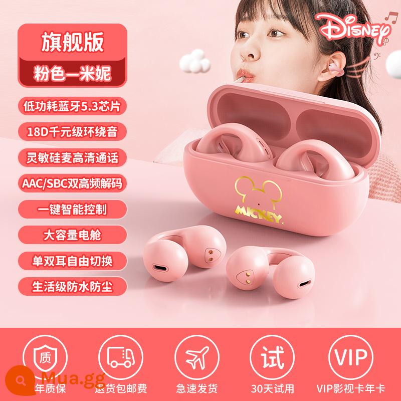 Tai nghe bluetooth không dây Disney kẹp tai không nhét tai dẫn truyền xương 2023 mới cho nam và nữ phù hợp với Apple Huawei - Minnie Fan丨Phiên bản hàng đầu [Chất lượng âm thanh Hi-Res không bị méo tiếng + chip 5.3 nhập khẩu + không bị đau khi đeo lâu]