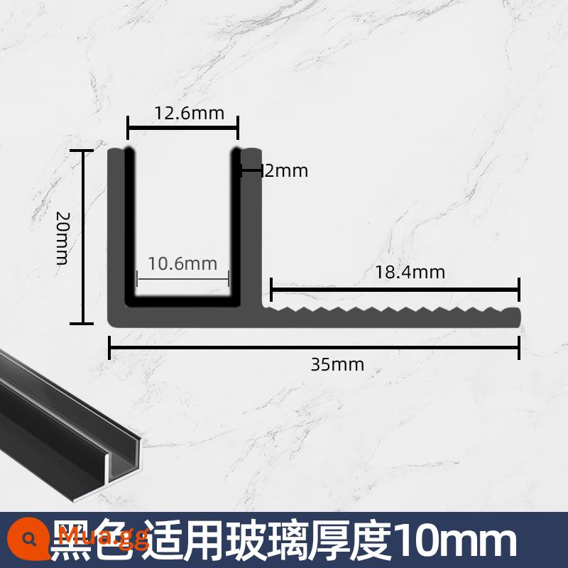 Hợp kim nhôm F-slot vách ngăn phòng trang điểm phòng tắm khe cắm thẻ kính nhúng sẵn Dải cạnh hình chữ U Dải cạnh gạch - Dày 2 mm (có miếng chống cháy nổ) màu đen [áp dụng cho kính 10 mm] (đường kính trong 10,6 mm)