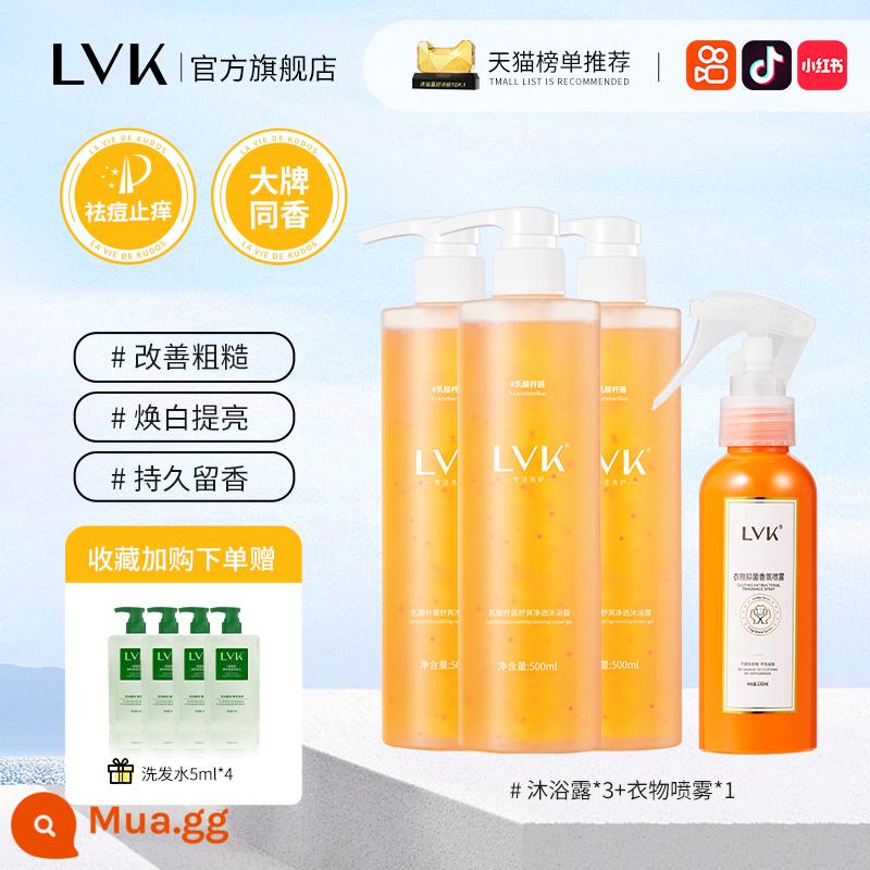 Sữa tắm LVK trị mụn sau lưng trị mụn lưng nam thơm lâu lotion nữ chính hãng - [Bộ Làm Sạch Và Khử Mùi] 3 Sữa Tắm + 1 Xịt Quần Áo