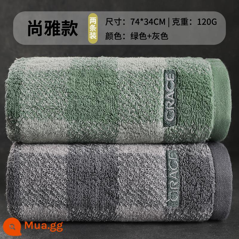 Jie Liya khăn rửa mặt nam cotton nguyên chất gia dụng dày dặn người lớn mềm mại thấm hút mặt khăn tắm nam nữ cotton Tân Cương - Phong cách Shangya (xanh + xám)