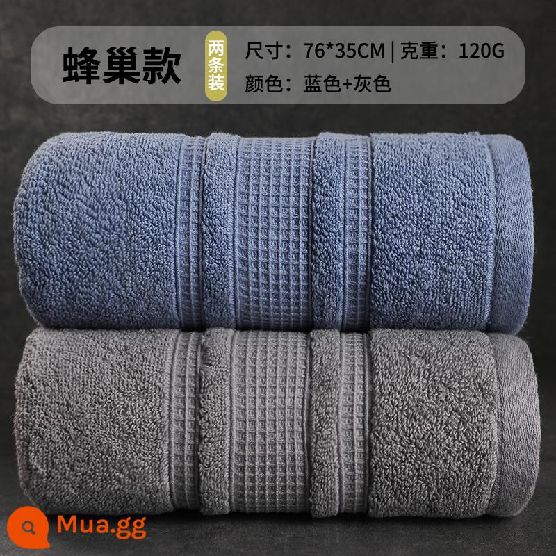 Jie Liya khăn rửa mặt nam cotton nguyên chất gia dụng dày dặn người lớn mềm mại thấm hút mặt khăn tắm nam nữ cotton Tân Cương - Mẫu tổ ong (xanh + xám)