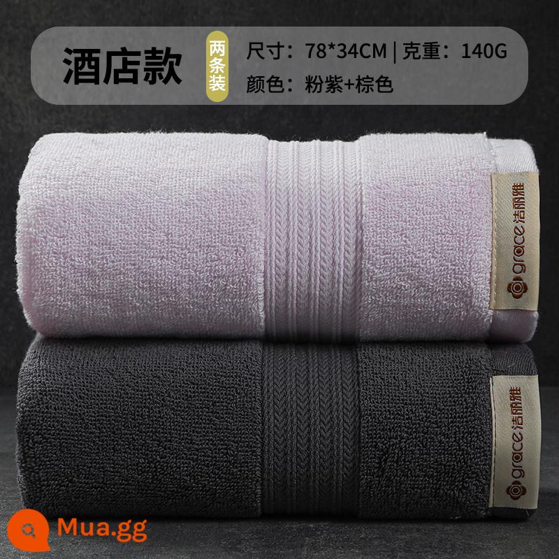 Jie Liya khăn rửa mặt nam cotton nguyên chất gia dụng dày dặn người lớn mềm mại thấm hút mặt khăn tắm nam nữ cotton Tân Cương - 2 cái/Loại A cotton nguyên chất dày màu hồng/nâu