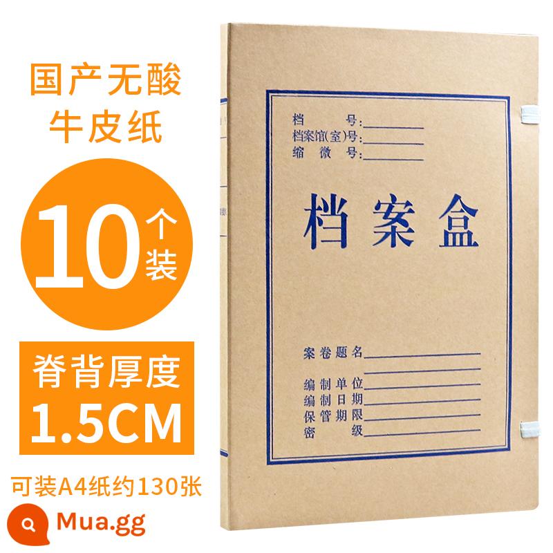 10 hộp đựng hồ sơ, hộp thông tin tài liệu, giấy kraft dày, dung lượng lớn, chứng từ kế toán giấy không chứa axit, hộp đựng folder a4, đồ dùng văn phòng 2cm3568cm, in logo theo yêu cầu - Giấy kraft không chứa axit nội địa 1,5 cm [10 miếng] cực dày