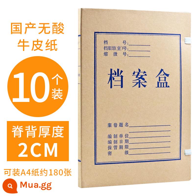 10 hộp đựng hồ sơ, hộp thông tin tài liệu, giấy kraft dày, dung lượng lớn, chứng từ kế toán giấy không chứa axit, hộp đựng folder a4, đồ dùng văn phòng 2cm3568cm, in logo theo yêu cầu - Giấy kraft không chứa axit nội địa 2cm [10 miếng] cực dày