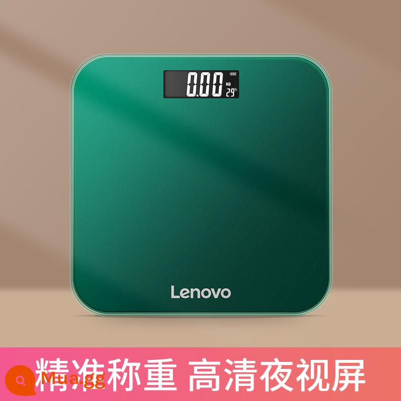 Lenovo/Lenovo Cân Điện Tử Trọng Lượng Cân Gia Đình Có Thể Sạc Lại Bền Chính Xác Nhỏ Cân Giảm Cân Cân Trọng Lượng Đặc Biệt - Màu xanh ngọc đậm