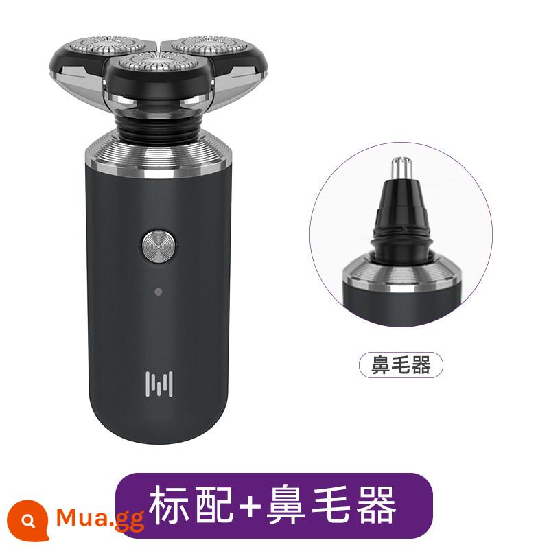 Nhỏ Mini Dao Cạo 2021 Mới Nam Dao Cạo Điện Đa Năng Râu Dao Mũi Thiết Bị Hói Hiện Vật - Chuẩn + Dụng cụ tỉa lông mũi