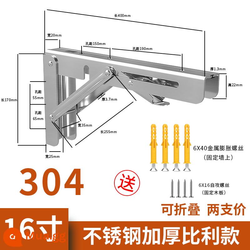 Tường thép không gỉ 304 có thể di chuyển được có thể gập lại giá đỡ ba chân giá đỡ kệ có giá đựng đồ đục lỗ giá đỡ - 16 inch 40CM [giá inox 304 2]