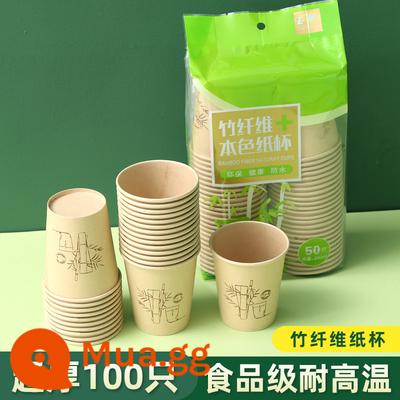 Sợi tre cốc giấy dùng một lần hộ gia đình đặc sữa đậu nành cà phê giấy thương mại văn phòng uống trà 100 - [Gói siêu dày] Ly giấy sợi tre, 100 chiếc