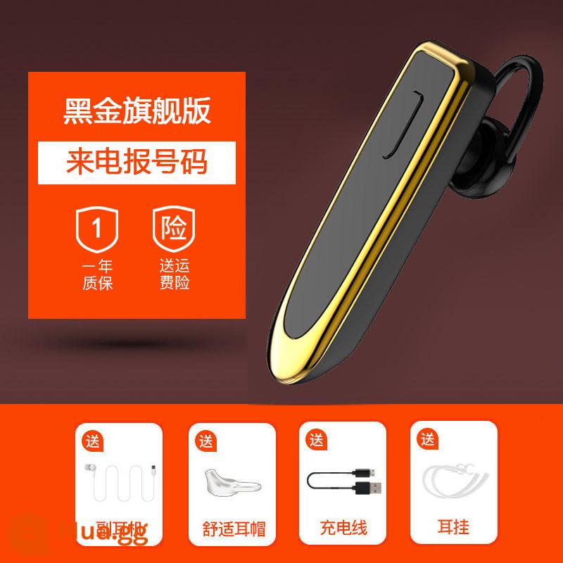 Tai nghe Bluetooth thích hợp cho trình điều khiển Huawei Đặc biệt cuộc gọi độ nét cao công suất cao không dây thời lượng pin chờ cực dài Điện thoại di động một tai Apple Xiaomi phổ thông 2022 mẫu bán trong tai mới dành cho nam - [Phiên bản hàng đầu màu đen và vàng] Số người gọi + thời gian chờ 160 ngày