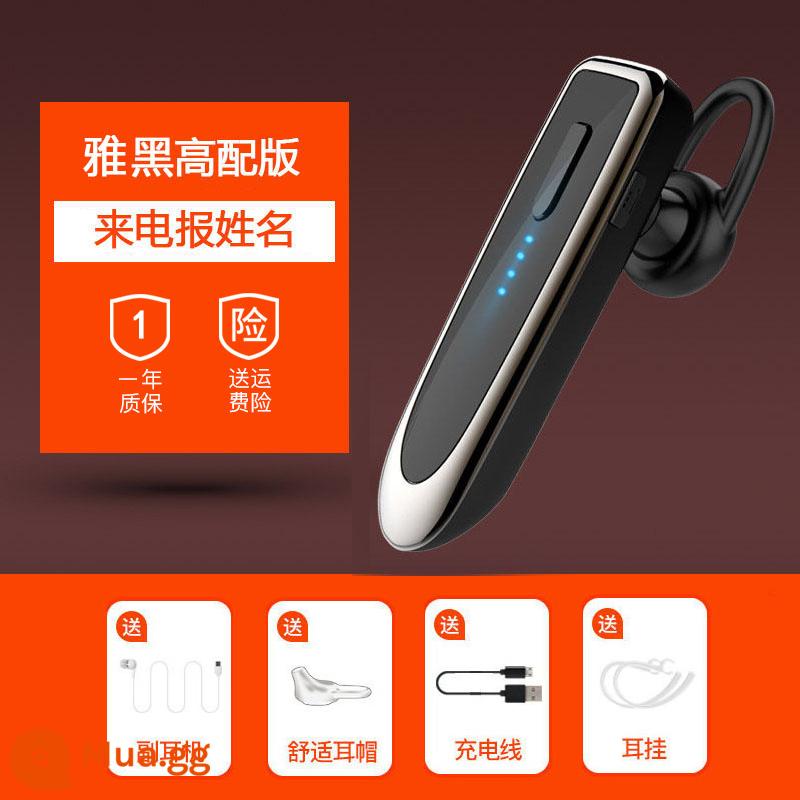 Tai nghe Bluetooth thích hợp cho trình điều khiển Huawei Đặc biệt cuộc gọi độ nét cao công suất cao không dây thời lượng pin chờ cực dài Điện thoại di động một tai Apple Xiaomi phổ thông 2022 mẫu bán trong tai mới dành cho nam - [Phiên bản cao cấp màu đen sang trọng] Tên người gọi + thời gian chờ 160 ngày