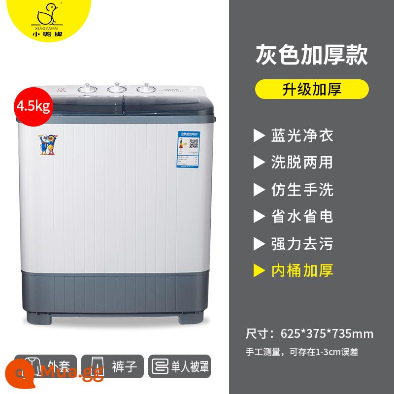 Vịt con máy giặt hai khe mini xi lanh đôi nhỏ hộ gia đình bán tự động mẹ và con giặt đồ lót trẻ em một - Xám dày 4,5kg