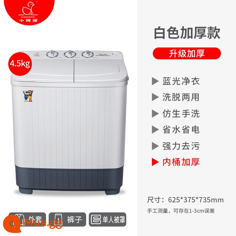 Vịt con máy giặt hai khe mini xi lanh đôi nhỏ hộ gia đình bán tự động mẹ và con giặt đồ lót trẻ em một - Màu trắng dày 4,5kg