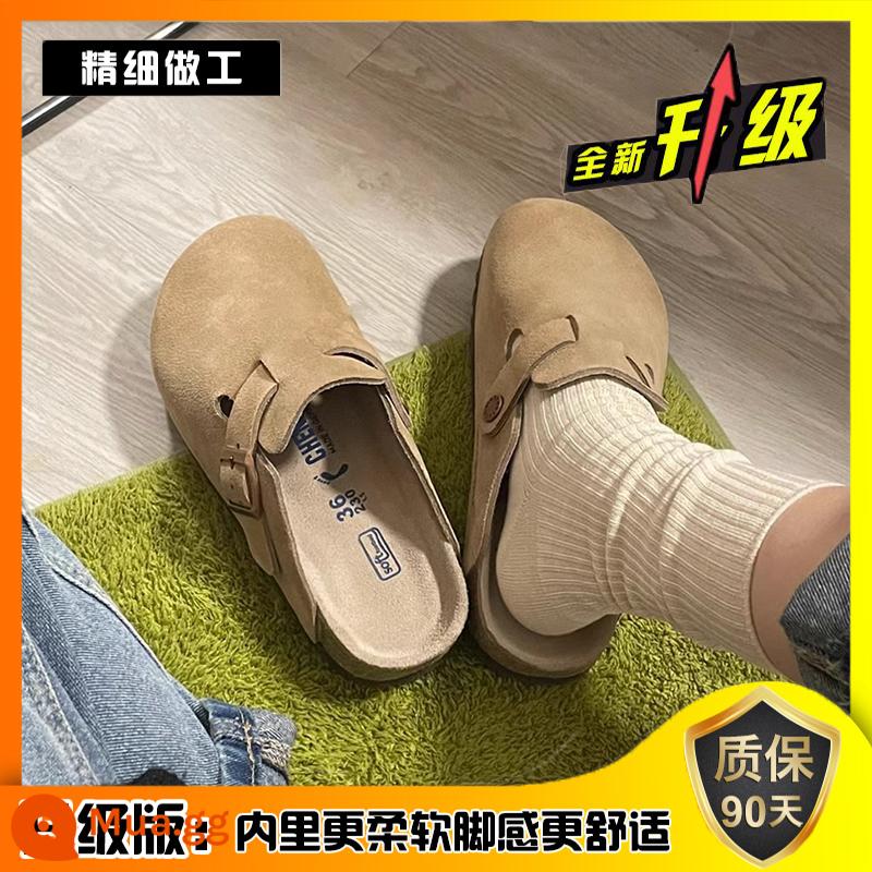 Sanxi cùng phong cách bao gồm tất cả giày Birkenstock mũi giày nửa ngón chân cho nữ 2023 nút câu cá mới giày Birkenstock đế dày - Khaki [phiên bản nâng cấp]