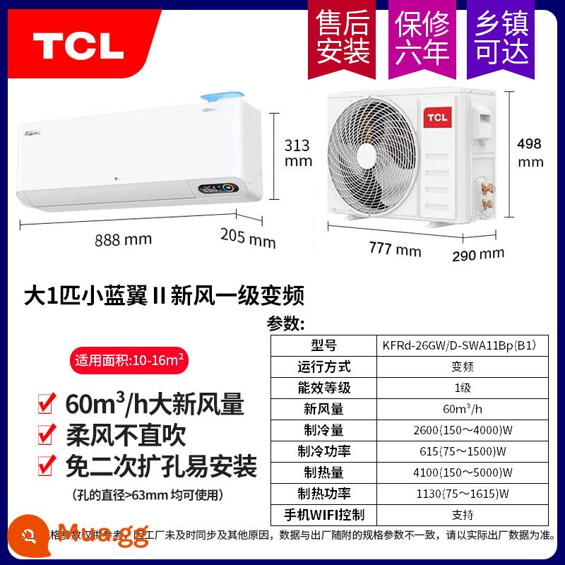 TCL Air -Cung cấp Hộ gia đình lớn 1 mã lực 1,5 -Horse - ⑧ Hệ thống sưởi và làm mát không khí trong lành cấp độ mới (SWA) lớn 1 HP [Tham khảo dịch vụ khách hàng để có mức giá cực thấp]