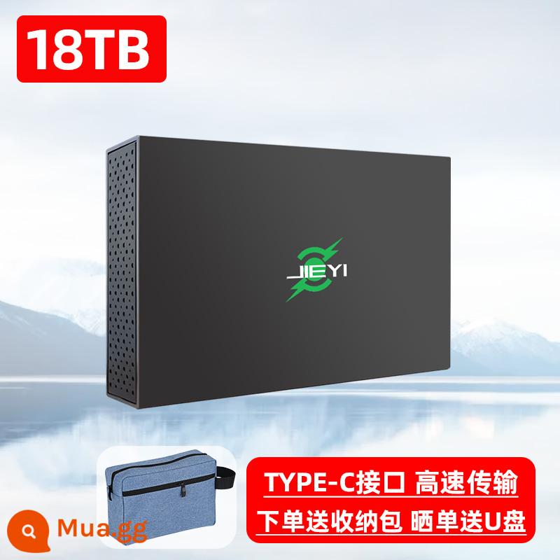 Ổ cứng di động 4tb gắn ngoài dung lượng lớn lưu trữ cơ 5t tốc độ cao cho máy tính để bàn Ổ cứng 8t Ổ cứng trò chơi gắn ngoài 12t - 18TB [Tặng USB 32G khi đặt hàng]