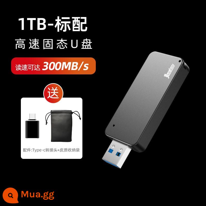 Ổ đĩa U thể rắn Coolfish 1T dung lượng lớn USB3.2 Ổ đĩa U tốc độ cao 2t Ổ đĩa flash USB di động điện thoại di động máy tính sử dụng kép - 1TB (được vận chuyển bằng SF Express, tốc độ 300 MB/s, ổ flash USB 32G đi kèm theo đơn đặt hàng)