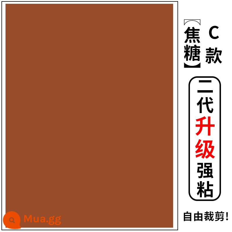 Miếng vá lỗ áo khoác, miếng vá sửa chữa tự dính, không có đường may, miếng vá lỗ trên quần áo, miếng vá vải sửa chữa không dấu vết, miếng vá vải có thể giặt được - Caramel loại C [Nâng cấp thế hệ thứ hai, độ bám dính mạnh hơn]