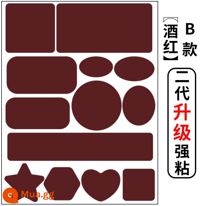 Miếng vá lỗ áo khoác, miếng vá sửa chữa tự dính, không có đường may, miếng vá lỗ trên quần áo, miếng vá vải sửa chữa không dấu vết, miếng vá vải có thể giặt được - Mẫu B Burgundy [Nâng cấp thế hệ thứ hai với độ bám dính mạnh hơn]