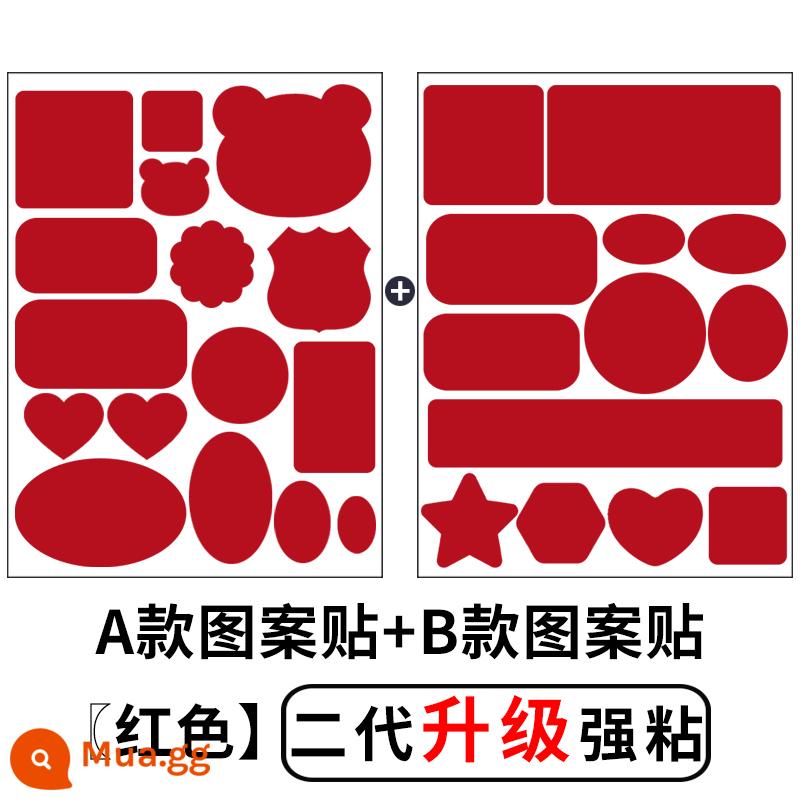 Miếng vá lỗ áo khoác, miếng vá sửa chữa tự dính, không có đường may, miếng vá lỗ trên quần áo, miếng vá vải sửa chữa không dấu vết, miếng vá vải có thể giặt được - [Mẫu A + Mẫu B] Đỏ [Nâng cấp thế hệ thứ hai với độ bám dính mạnh hơn]