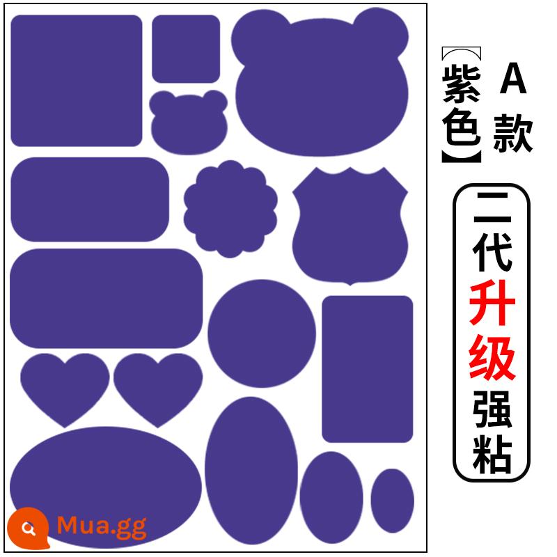 Miếng vá lỗ áo khoác, miếng vá sửa chữa tự dính, không có đường may, miếng vá lỗ trên quần áo, miếng vá vải sửa chữa không dấu vết, miếng vá vải có thể giặt được - Mẫu A Tím [Nâng cấp thế hệ thứ hai với độ bám dính mạnh hơn]