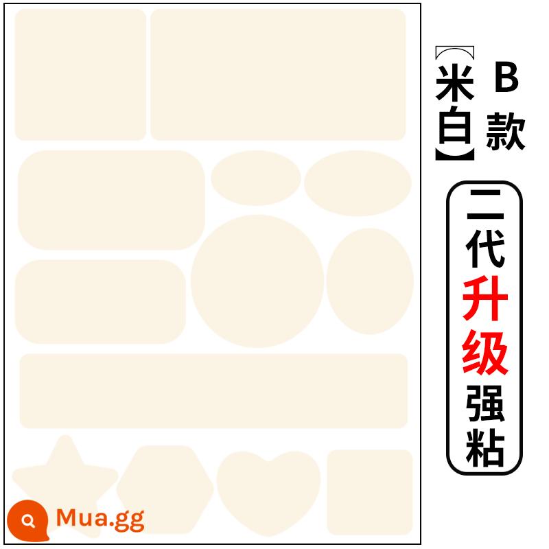 Miếng vá lỗ áo khoác, miếng vá sửa chữa tự dính, không có đường may, miếng vá lỗ trên quần áo, miếng vá vải sửa chữa không dấu vết, miếng vá vải có thể giặt được - Mẫu B, màu trắng nhạt [nâng cấp thế hệ thứ hai với độ bám dính mạnh hơn]