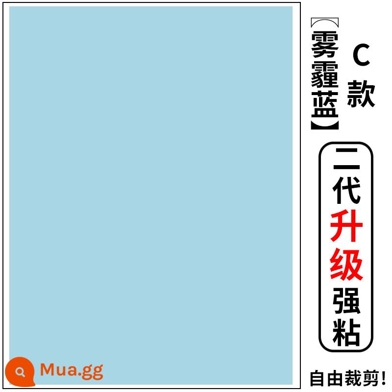 Miếng vá lỗ áo khoác, miếng vá sửa chữa tự dính, không có đường may, miếng vá lỗ trên quần áo, miếng vá vải sửa chữa không dấu vết, miếng vá vải có thể giặt được - Cutout C phong cách màu xanh sương mù [nâng cấp thế hệ thứ hai với độ bám dính mạnh hơn]