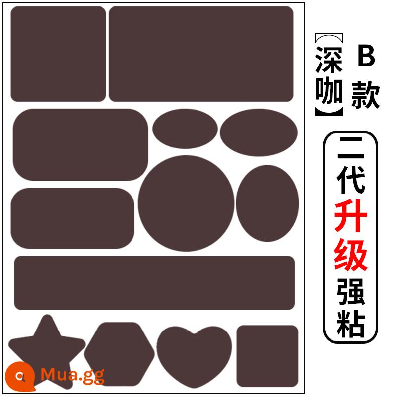 Miếng vá lỗ áo khoác, miếng vá sửa chữa tự dính, không có đường may, miếng vá lỗ trên quần áo, miếng vá vải sửa chữa không dấu vết, miếng vá vải có thể giặt được - Cà phê đen kiểu B [nâng cấp thế hệ thứ hai với độ dính mạnh hơn]