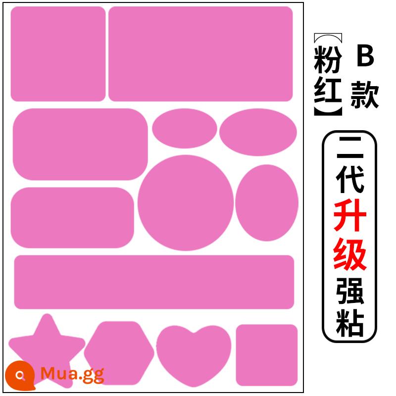 Miếng vá lỗ áo khoác, miếng vá sửa chữa tự dính, không có đường may, miếng vá lỗ trên quần áo, miếng vá vải sửa chữa không dấu vết, miếng vá vải có thể giặt được - Mẫu B màu hồng [nâng cấp thế hệ thứ hai với độ bám dính mạnh hơn]