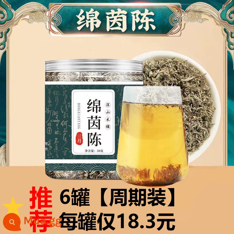 [Mianyin Chen Tea] Cửa hàng chính thức hàng đầu nấm bông Hongchao Ji đích thực vì y học cổ truyền Trung Quốc nụ đức hạnh vào tháng ba - 6 lon [đóng gói định kỳ] chỉ 18,3 nhân dân tệ một lon