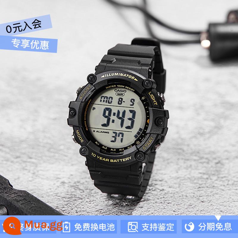 [Pin 10 năm] Đồng hồ CASIO nam năng lượng 10 năm cổ điển mặt vuông nhỏ mặt lớn gửi trực tiếp từ nước ngoài - AE-1500WHX-1A