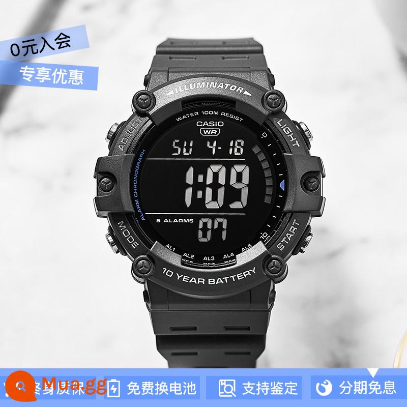 [Pin 10 năm] Đồng hồ CASIO nam năng lượng 10 năm cổ điển mặt vuông nhỏ mặt lớn gửi trực tiếp từ nước ngoài - AE-1500WH-8B