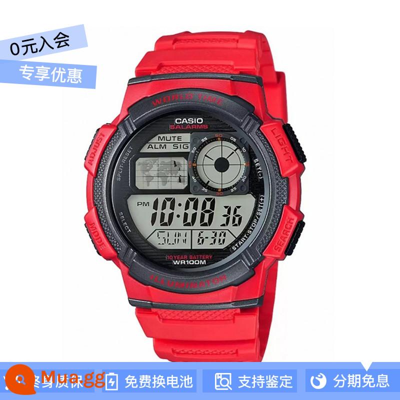 [Pin 10 năm] Đồng hồ CASIO nam năng lượng 10 năm cổ điển mặt vuông nhỏ mặt lớn gửi trực tiếp từ nước ngoài - AE-1000W-4A