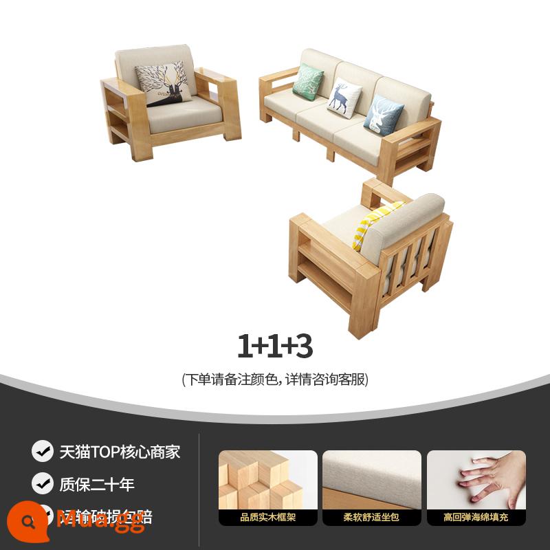 Kết hợp ghế sofa gỗ chắc chắn kết hợp phòng khách nhỏ gọn hiện đại ghế dài góc căn hộ nhỏ ghế sofa lắp ráp đồ nội thất - 1+1+3