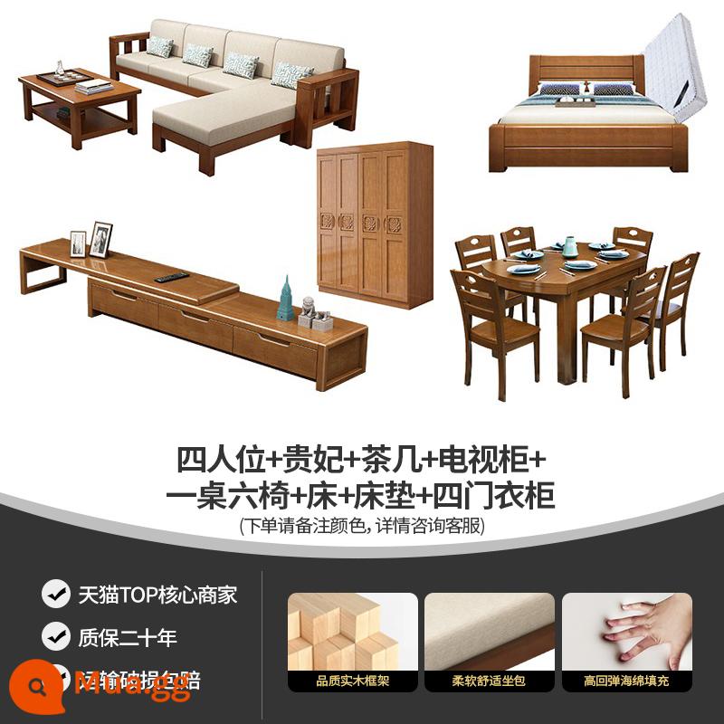 Phong cách ngủ Phong cách Trung Quốc kết hợp ghế sofa gỗ đặc phòng khách căn hộ nhỏ hiện đại 123 ghế dài kết hợp ghế sofa nội thất tiết kiệm - Bốn chỗ ngồi + phi tần + bàn cà phê + tủ tivi + bàn sáu ghế + giường + nệm + tủ quần áo bốn cửa