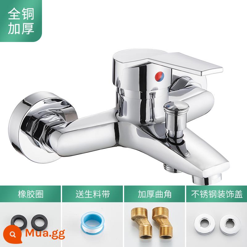 Oudebao trộn van vòi nước nóng lạnh sen tắm nước công tắc phòng tắm bồn tắm bộ ba sen tắm - A2 [model đồng dày] thân vòi sen bồn tắm + nóng lạnh & phụ kiện