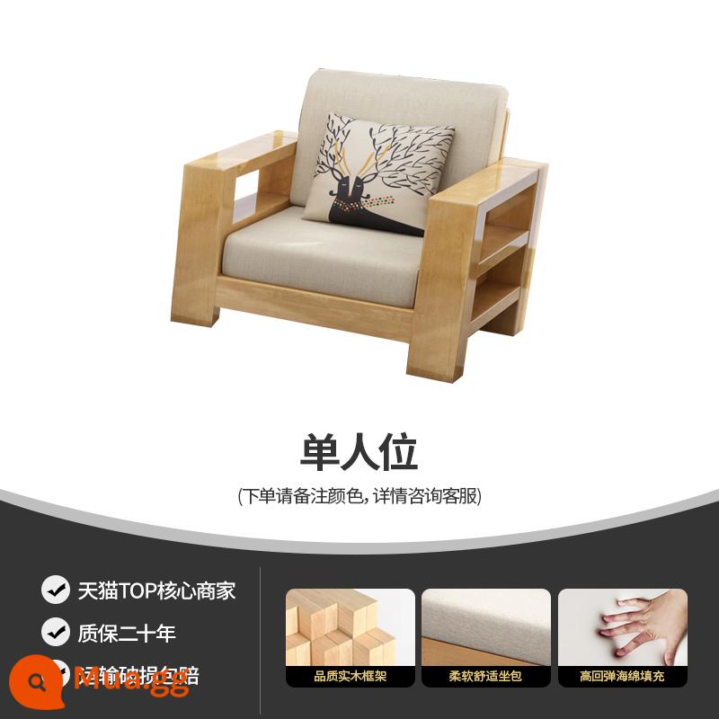 Kết hợp ghế sofa gỗ chắc chắn kết hợp phòng khách nhỏ gọn hiện đại ghế dài góc căn hộ nhỏ ghế sofa lắp ráp đồ nội thất - Đơn