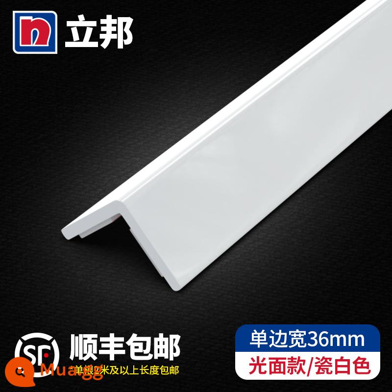 Nippon Paint & House Doctor Corner Guard Dải bảo vệ PVC Chống va chạm Thẳng Bảo vệ chống va chạm Dải góc Ngói trang trí phòng khách - [Nippon] Bề mặt bóng trắng Yingrun rộng 3.6cm